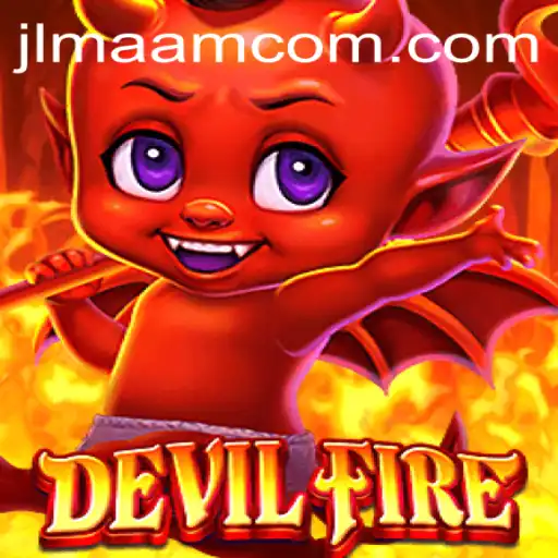 Delving into the Adventures of DevilFire: A Captivating Journey