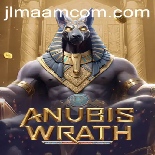 Unveiling AnubisWrath: A Mesmerizing Adventure Awaits