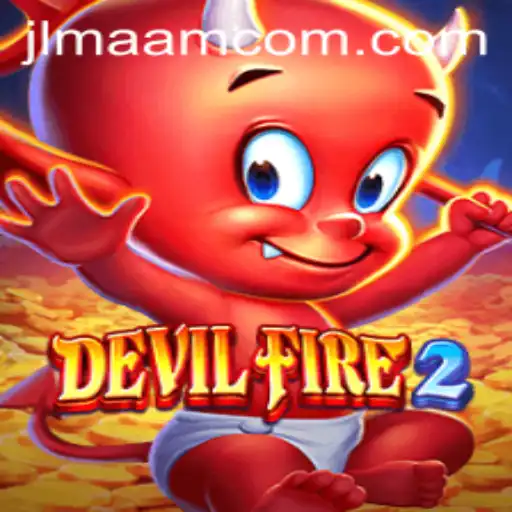 Exploring the Thrilling Universe of DevilFire2