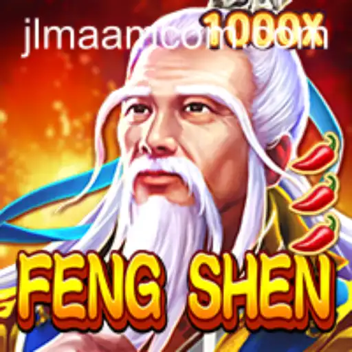 Explore the Enchanting World of FengShen: A Detailed Overview