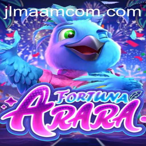 Article Images