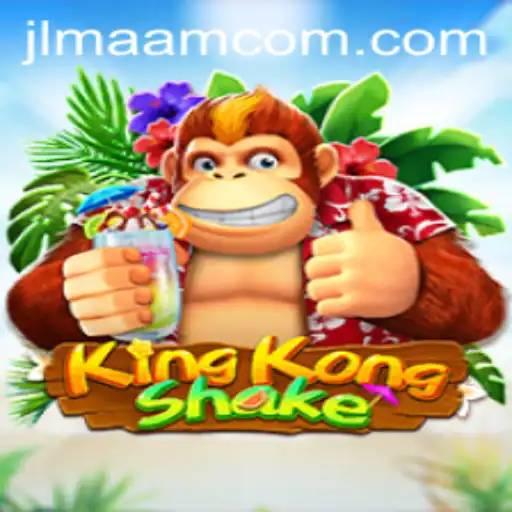 Discover the Adventure of KingKongShake